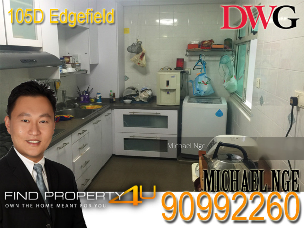 Blk 105D Edgefield Plains (Punggol), HDB 5 Rooms #124621922